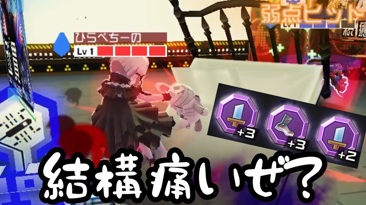 コンパス 】コクリコシーズンカードをさくっと解説 - YouTube