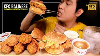 [NEW] KFC BALINESE kecewa dapat ayam kecik bersaiz paket sos cili !  | Mukbang Malaysia