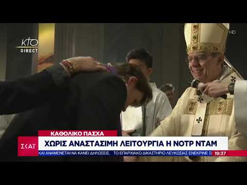 Ειδήσεις Βραδινό Δελτίο