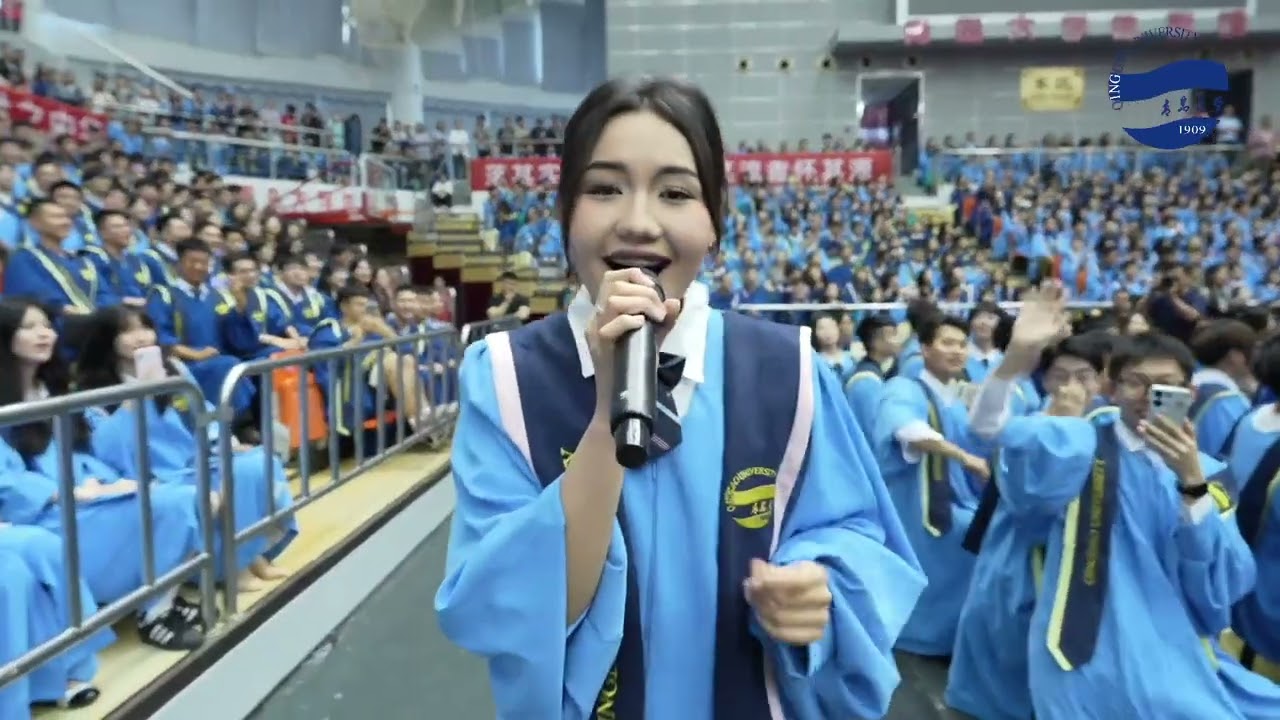 2024年青岛大学毕业典礼全程   青年说｜把毕业典礼开成演唱会的青岛大学，今夏又来“整活儿”了