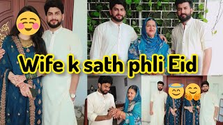 Wife k sath phli Eid 🌙❤ || Maa G ko eid pah dia surprise 🎁 || Rana Yaseen Vlogs