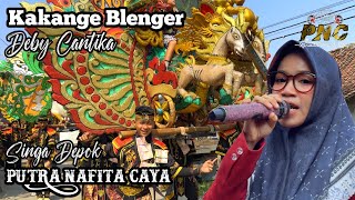 Dalang Viral ❗ KAKANGE BLENGER VOC. DEBY - PUTRA NAFITA CAYA (PNC) || LEMAHTAMBA - PANGURAGAN