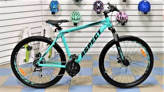 Велосипед ASPECT IDEAL 27.5 (2022)