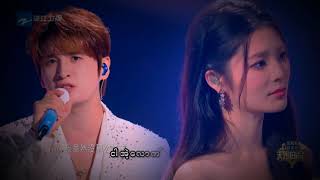 Download Lagu Look Me in the Eyes and Say ( 看着我的眼睛说, Kan Zhe Wo De Yan Jing Shuo ) by Zhang Yuan \u0026 Yao Xiaotang MP3