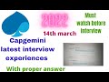 Capgemini latest interview experience 2022|capgemini interview question with answer #capgemini