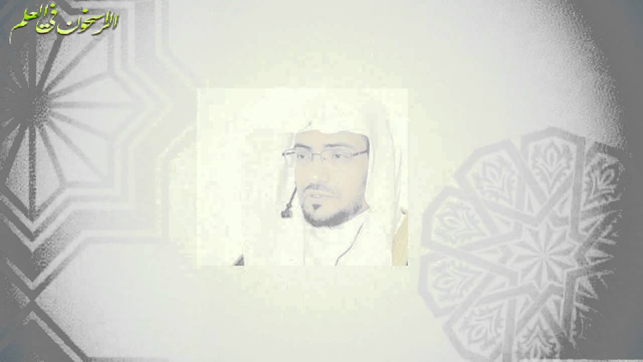 تفسير سورة النبأ - الدرس الثاني بمسجد المهاجرين للشيخ صالح المغامسي