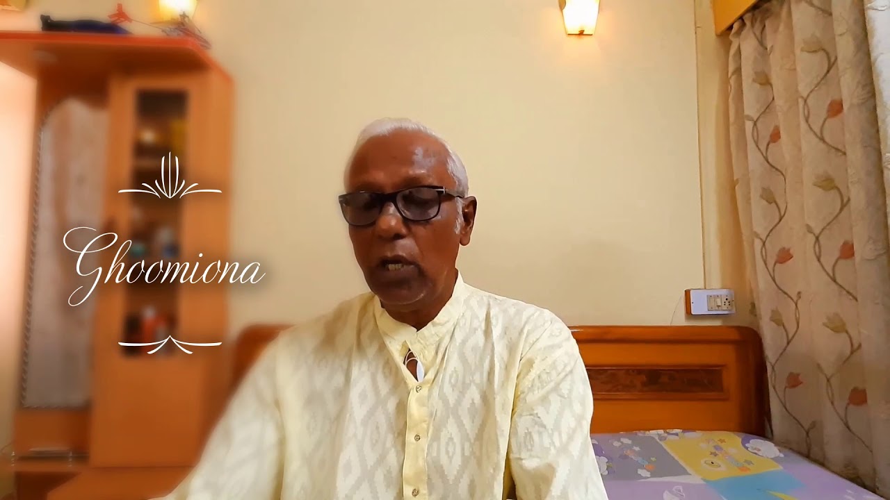 ghoomiona-don-t-sleep-bengali-poem-youtube