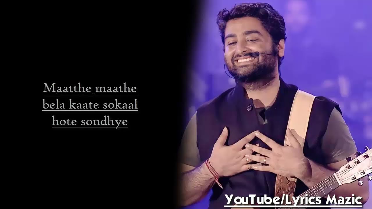 Aamra Chaas Kori Aanonde  Lyrical  Arijit Singh  Rabindranath Tagore  Rabindra Sangeet  LM