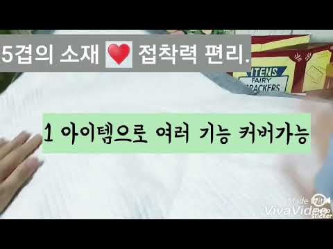 페슬러 스펀지 배변패드 후기