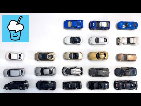 Tomica car collection Blue White God Silver Grey Black Car