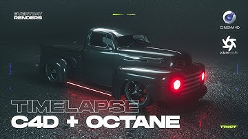 Daily render timelapse | Cinema 4D + Octane Render #c4d #octane