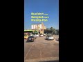 von Bangkok ins Land Isaan nach Muang Pon mit dem Bus YouTube-Video