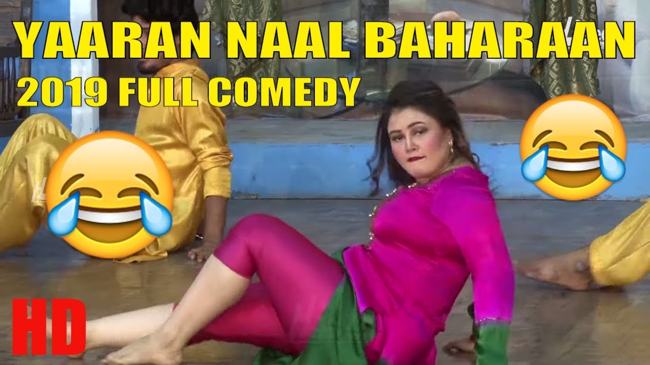 YAARAN NAAL BAHARAAN - FULL NEW 2019 PUNJABI COMEDY - HI-TECH STAGE DRAMAS