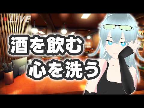 突然の深夜テスト配信 #生ヤツハ氏 #VTuberの配信サムネイル