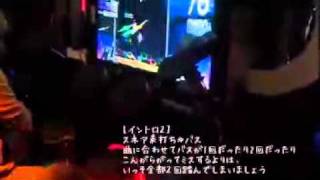 [DM XG] Einherjar on real drum