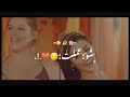 شوعملت في من لما هاندا ارتشيل شوعملت في من لما هاندا ارتشيل