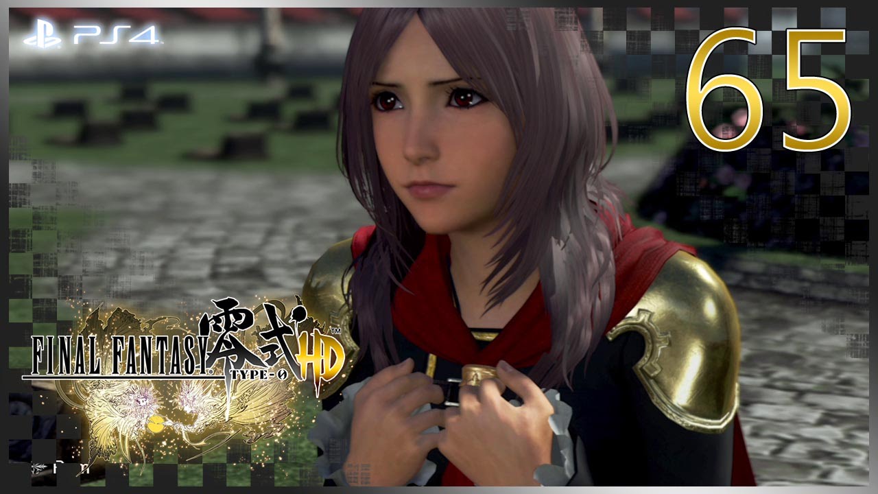 New限定品 ファイナルファンタジー零式 Ps4 Hd ソフト パッケージ版 Primecare Ltd Co Jp New限定品 ファイナルファンタジー零式 Ps4 Hd ソフト パッケージ版 Primecare Ltd Co Jp