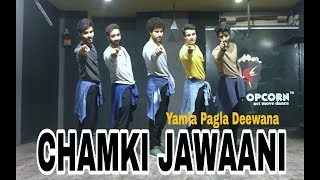 Song - chamki jawani album yamla pagla deewana regular batches in
jaipur.. no copyright infringement intended. commercial use for dance
batche...