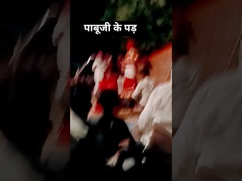 17 मई 2026