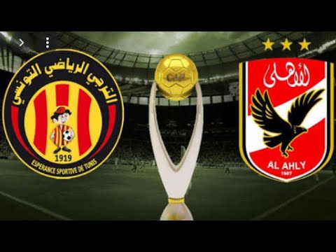 الاهلي والترجي بث مباشر - YouTube