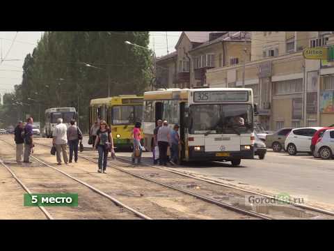 Рейтинг: самый криминальный район Липецка