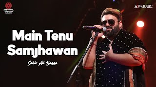 Mein Tenu Samjhawan Ki | Sahir Ali Bagga | Quaid-e-Azam Day & Christmas Celebrations 2023 | ACPKHI