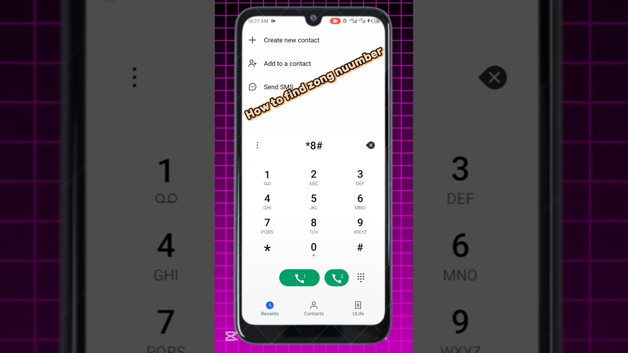 Zong Number Check Code 2025 | Zong Number Check Kerny Ka New Tariqa