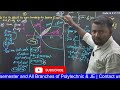 #calculus #engineering_mathematics #trendingshorts #shorts #maths #diploma #iitjee #shortvideo