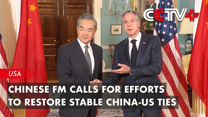 Chinese FM Calls for Efforts to Restore Stable China-US Ties - DayDayNews