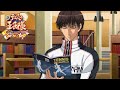 【新テニスの王子様 (Bグループ2周目)#3】結果発表!蓮二エンディング【柳蓮二×乾貞治ルート】【Go to the top】【立海】【テニプリDS】