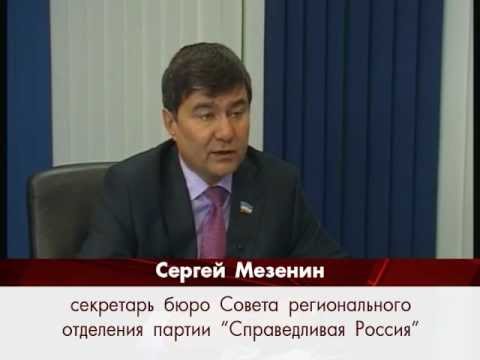 Спросим прямо 24.02