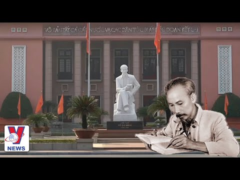 Video Bác Hồ căn dặn học viên Học viện Chính trị quốc gia Hồ... - YouTube