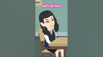 قصص رعب كتاب يحمل أسرارا مرعبة اندلسية حكايات عربية روايات ريم انميشن 