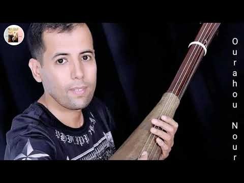 أورحو نورالدين 2020    
