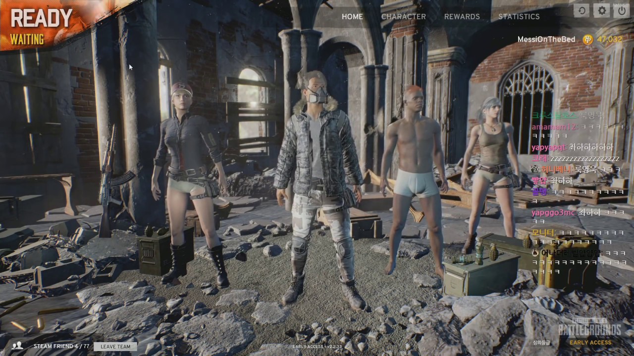 [얍얍/배틀그라운드] 혼성 스쿼드 #1 (서새봄/이초홍/룩삼)