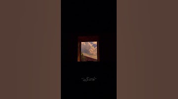#سورة_السجدة #عبدالرحمن_مسعد #استغفر_الله #الحمدلله #الله #اللهم_صل_وسلم_على_نبينا_محمد #قران_كريم