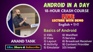 Android Lecture 7 : What is XML, View, Layout, Activity, Emulator, Manifest, Service, BR, CP, Intent