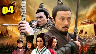 Phim Hay 2023 | TÀO THÁO - Tập 4 | Phim Bộ Trung Quốc Hay Nhất Năm 2023