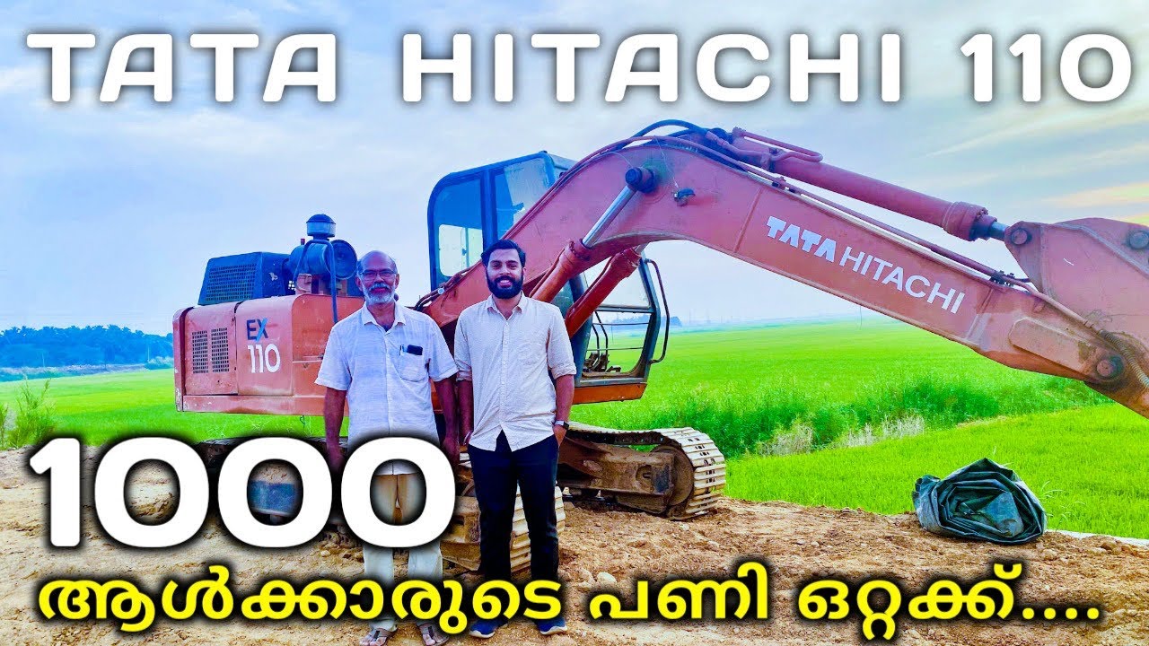 TATA HITACHI 110 excavator Detailed review malayalam How to operate