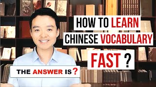 How to Learn & Memorize Chinese Vocabulary FAST? New HSK 1 Vocabulary HSK 3.0 Learn Chinese screenshot 2
