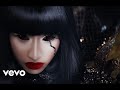 Nicki Minaj Roman Holiday Nicki Minaj Roman Holiday