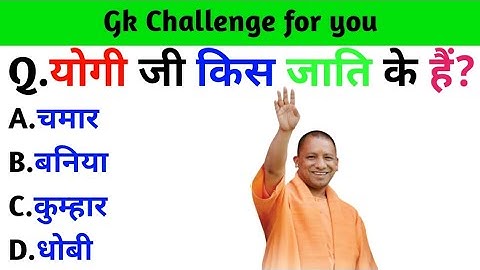 Most brilliant answer of upsc ips ias interview questions । #gyangkstudy । part -38