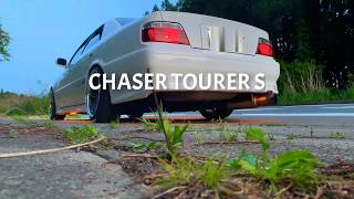 JZX100 CHASER TOURER S マフラー音 1JZ-GE