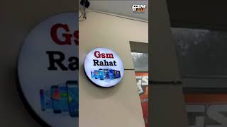 ঈদের আনন্দের সাথে নিজের ভবিষ্যৎ গড়ার সুযোগ নিন! #reels#viral#shorts#mobilerepair