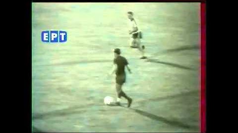 Τελικός Κυπέλλου Ελλάδας 1979 Πανιώνιος-ΑΕΚ 3-1