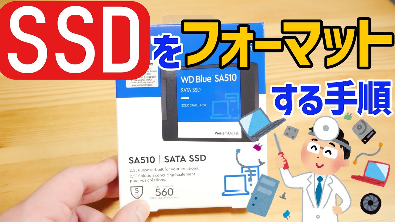 TOSHIBA Windows11 ノートパソコン　初心者 SSD 初期設定済ま TOSHIBA Windows11 ノートパソコン 初心者 SSD 初期設定済み - メルカリ