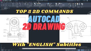 AutoCAD Basic 2D Practice Drawing  | HINDI | Complete Tutorial Series | English Subtitle | Level 9