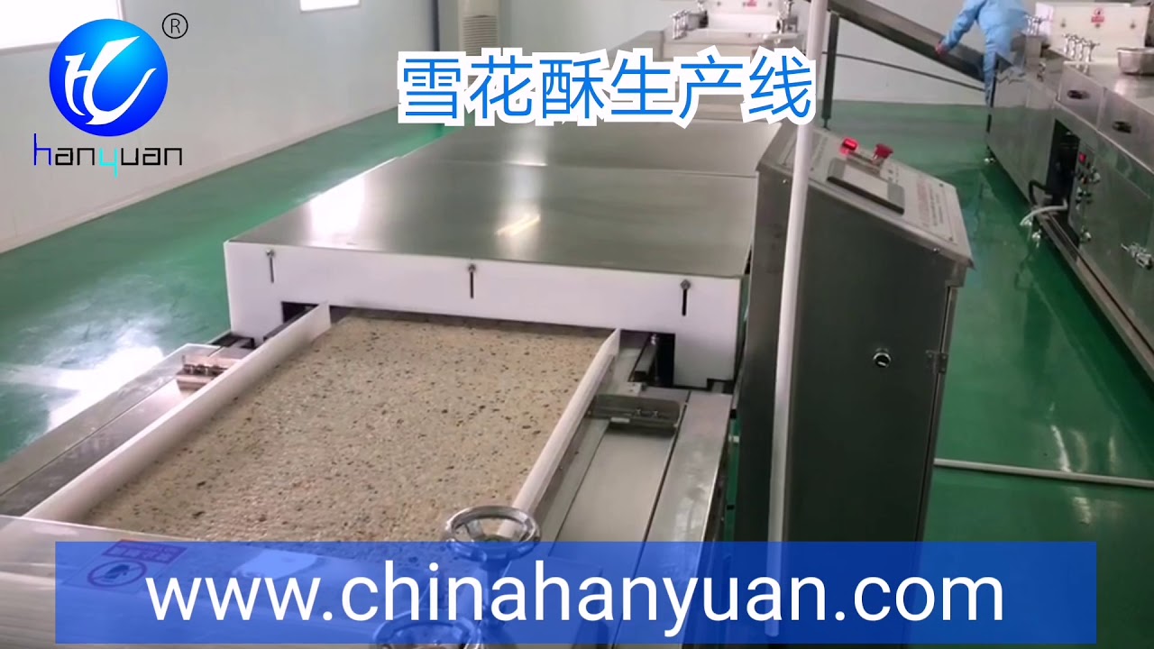 HY 560 Nougar with Biscuit Bar Production Line