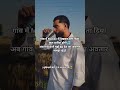 Aura+++😎#trending #viral #reels #funnyvideos#relatable#viralreels #funny #reels#treadingreels
