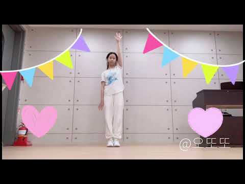 트와이스-아이 캔 스탑 미/평범한 10년생 춤커버❤️
